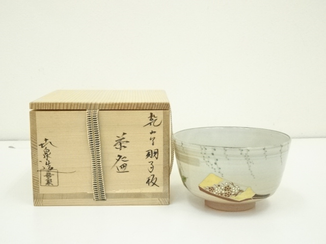 kei20240621w 255.jpg